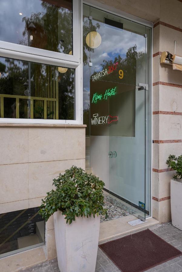 Kipos Hotel Rethymno  ภายนอก รูปภาพ